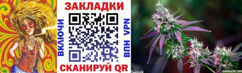 Магазины продажи наркотиков Ноябрьск Кокаин  Каннабис  Alpha-PVP  Гашиш  АМФ  Меф мяу мяу 