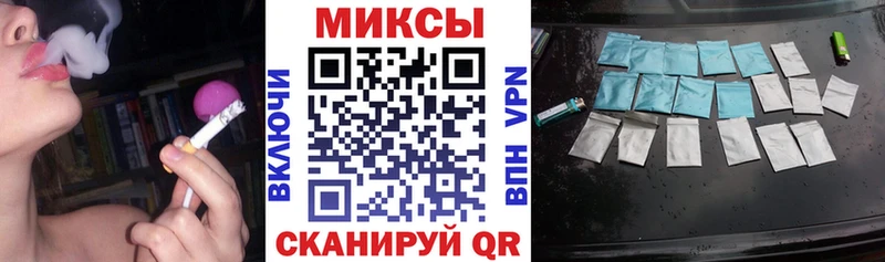 БУТИРАТ бутандиол  мориарти какой сайт  Ноябрьск 