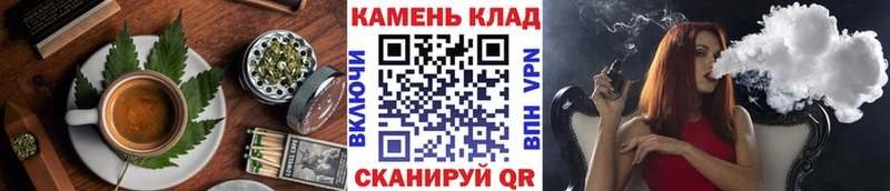 Еда ТГК конопля  Ноябрьск 