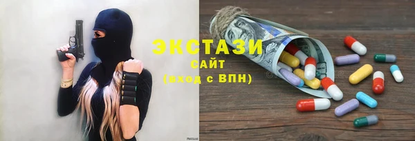 прущая мука Алзамай