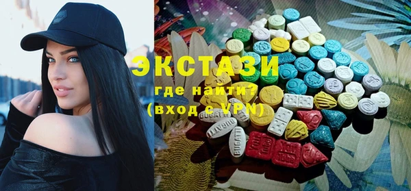 стафф Алексин