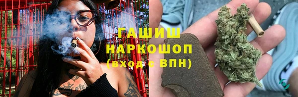 прущая мука Алзамай