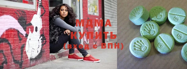 прущая мука Алзамай