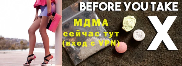 прущая мука Алзамай